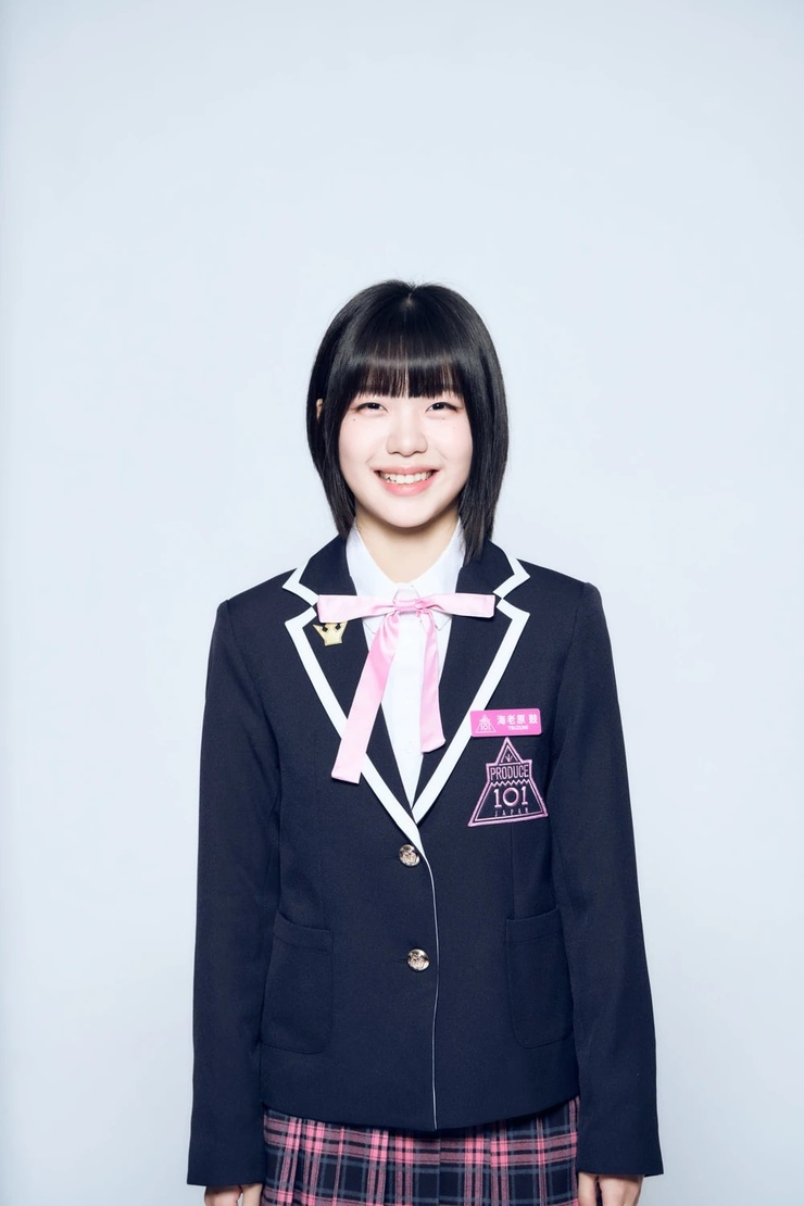 Tsuzumi Ebihara