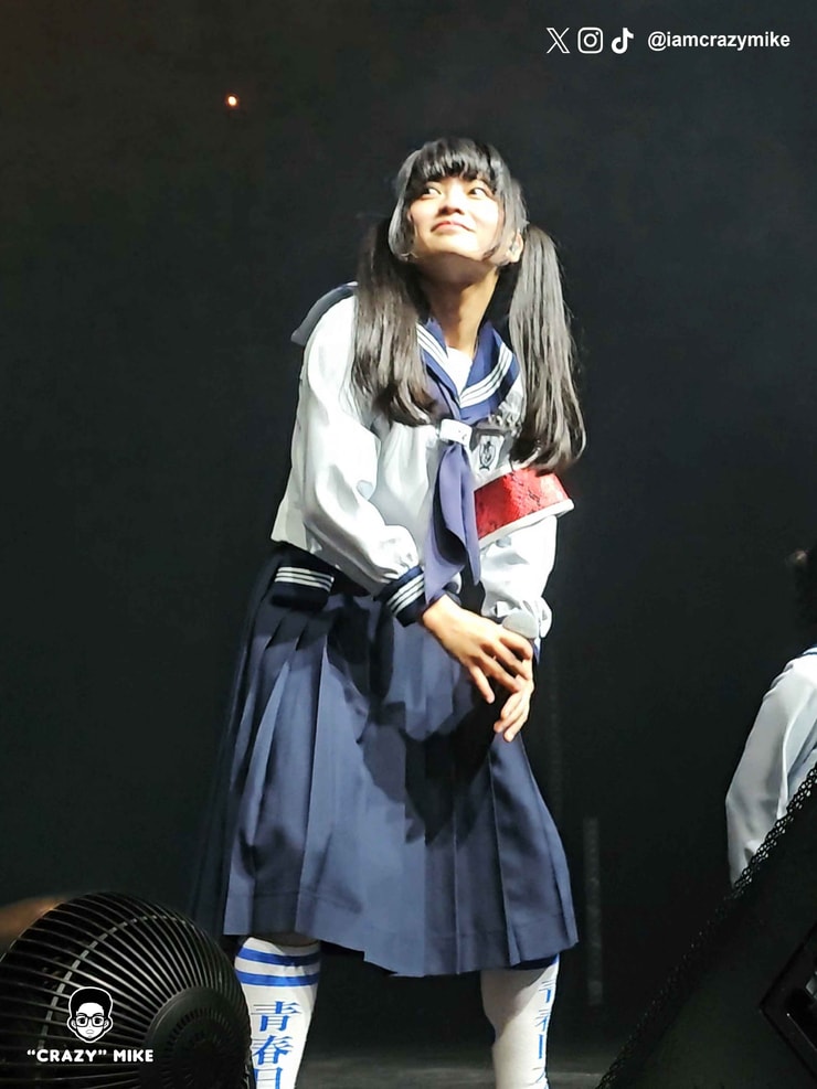 Atarashii Gakko!