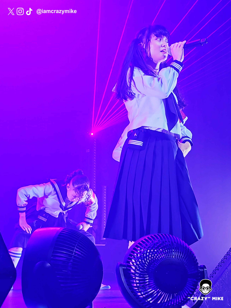 Atarashii Gakko!