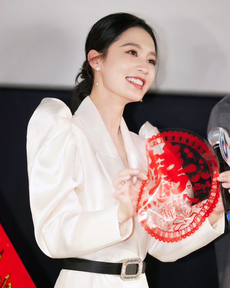 Qin Li