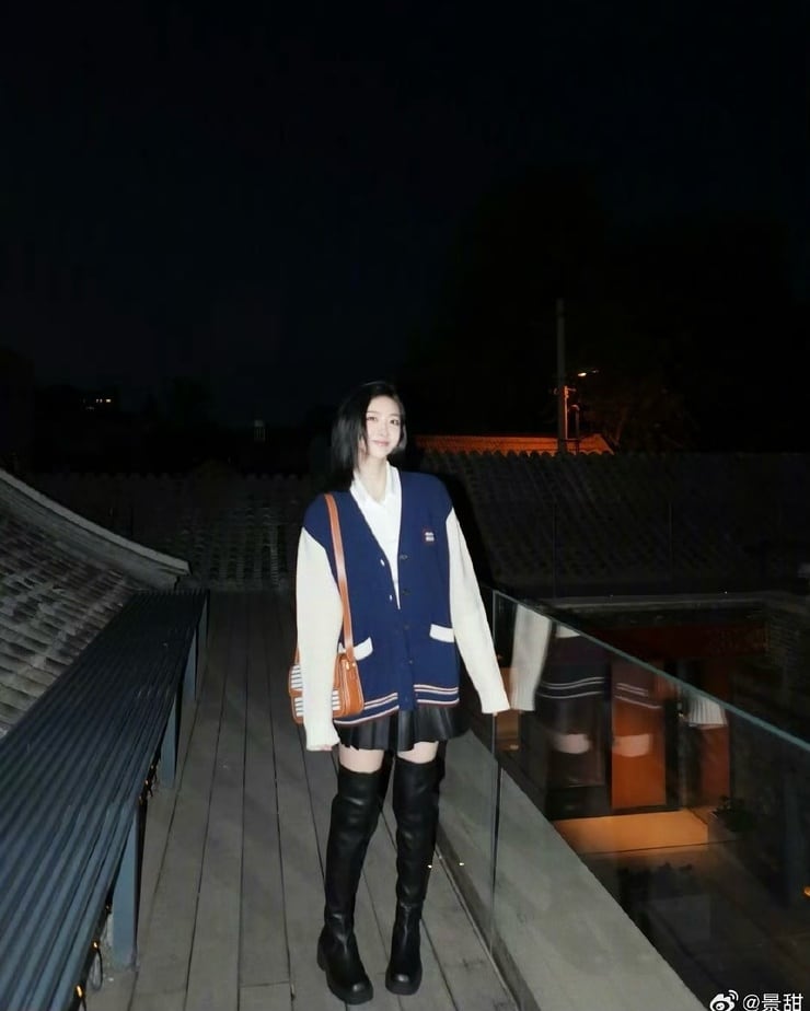 Tian Jing