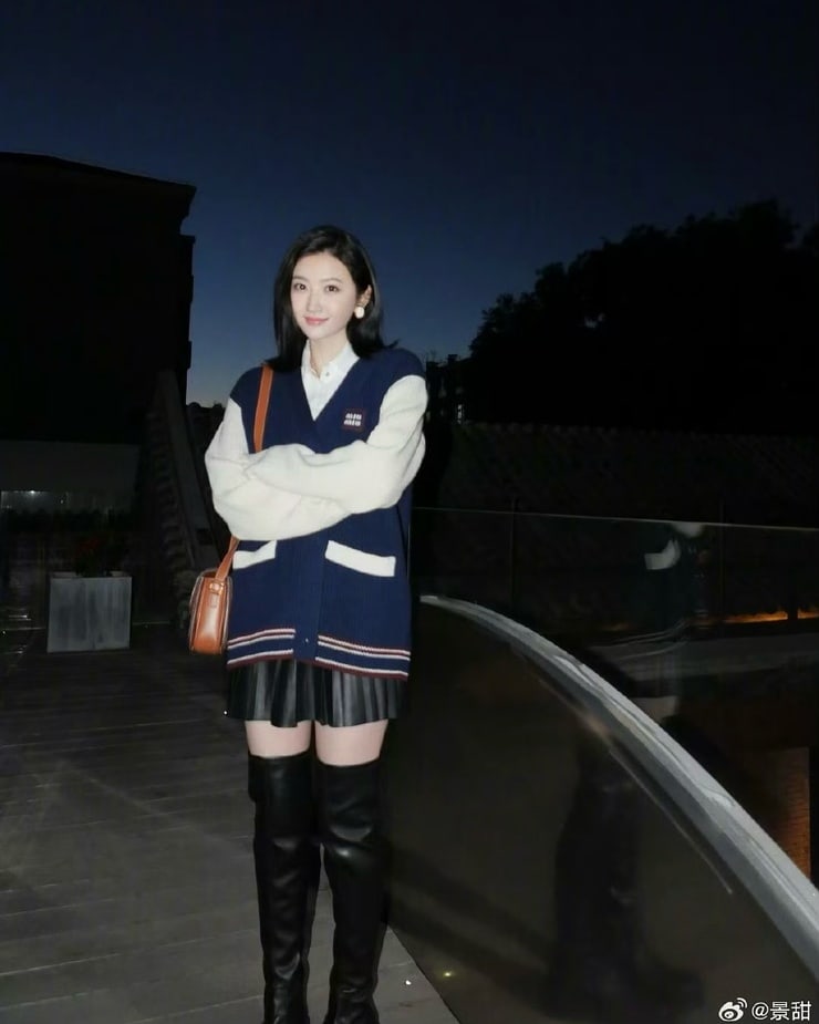 Tian Jing