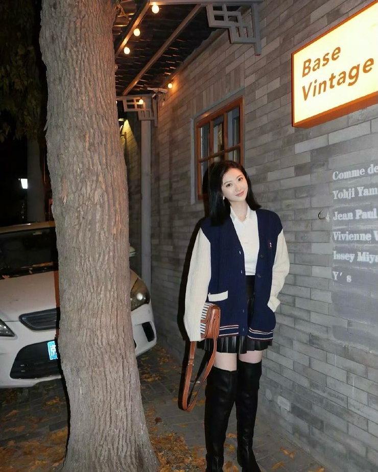Tian Jing