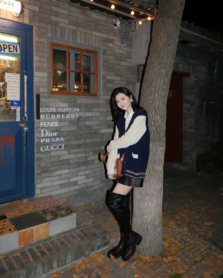 Tian Jing