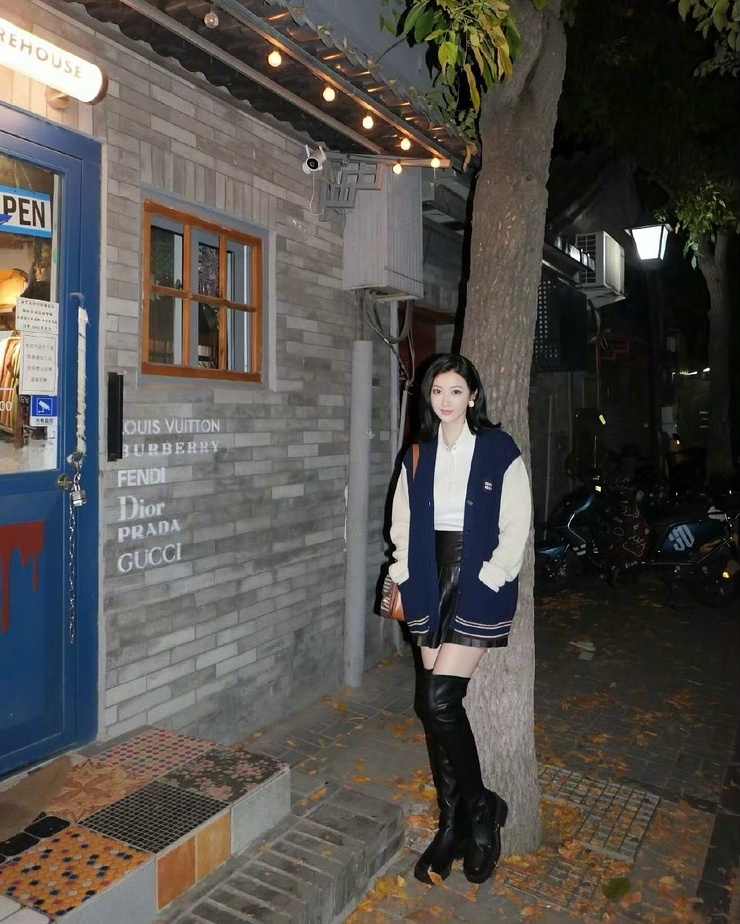 Tian Jing