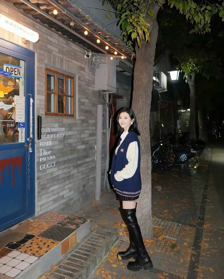 Tian Jing