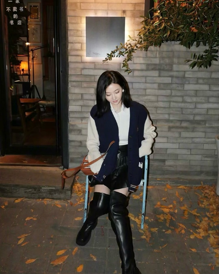 Tian Jing