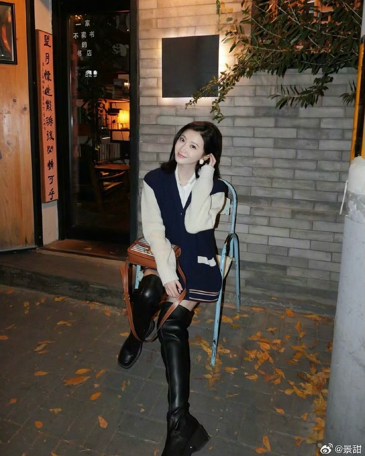 Tian Jing