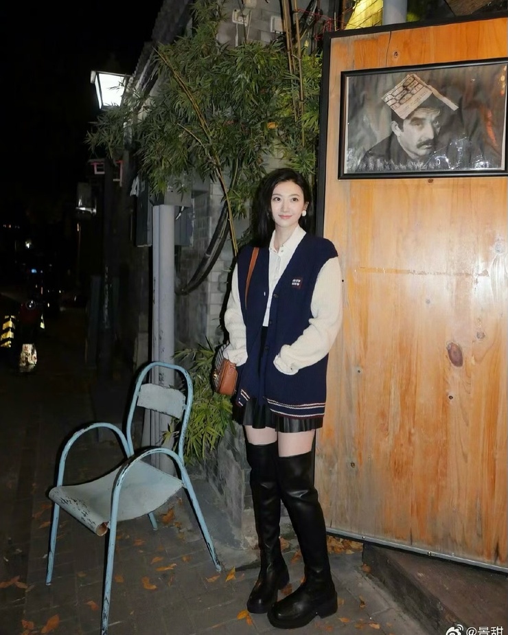 Tian Jing