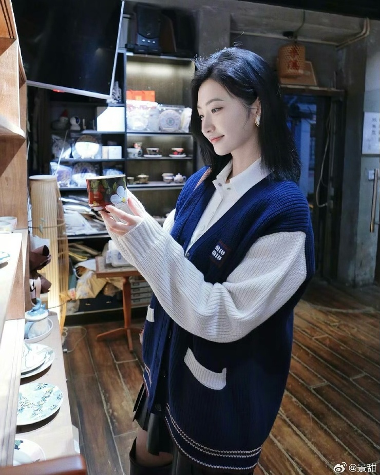 Tian Jing
