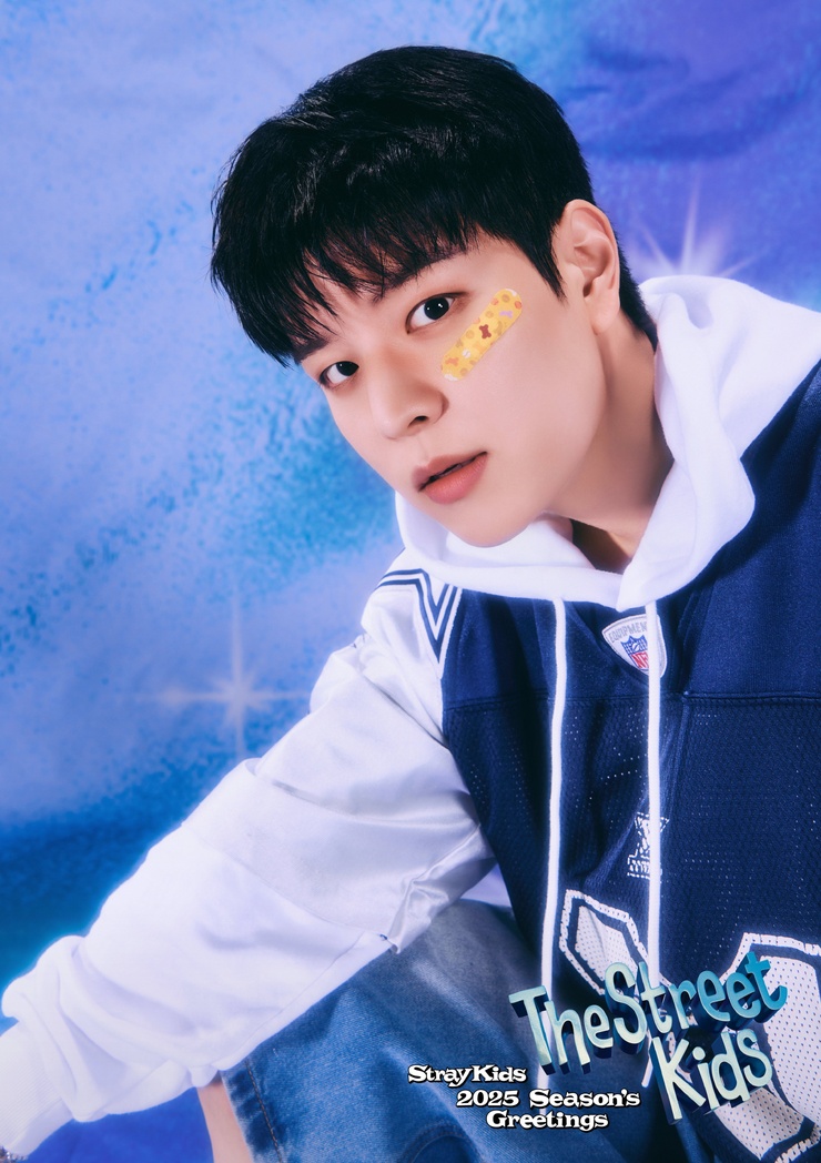 Seungmin