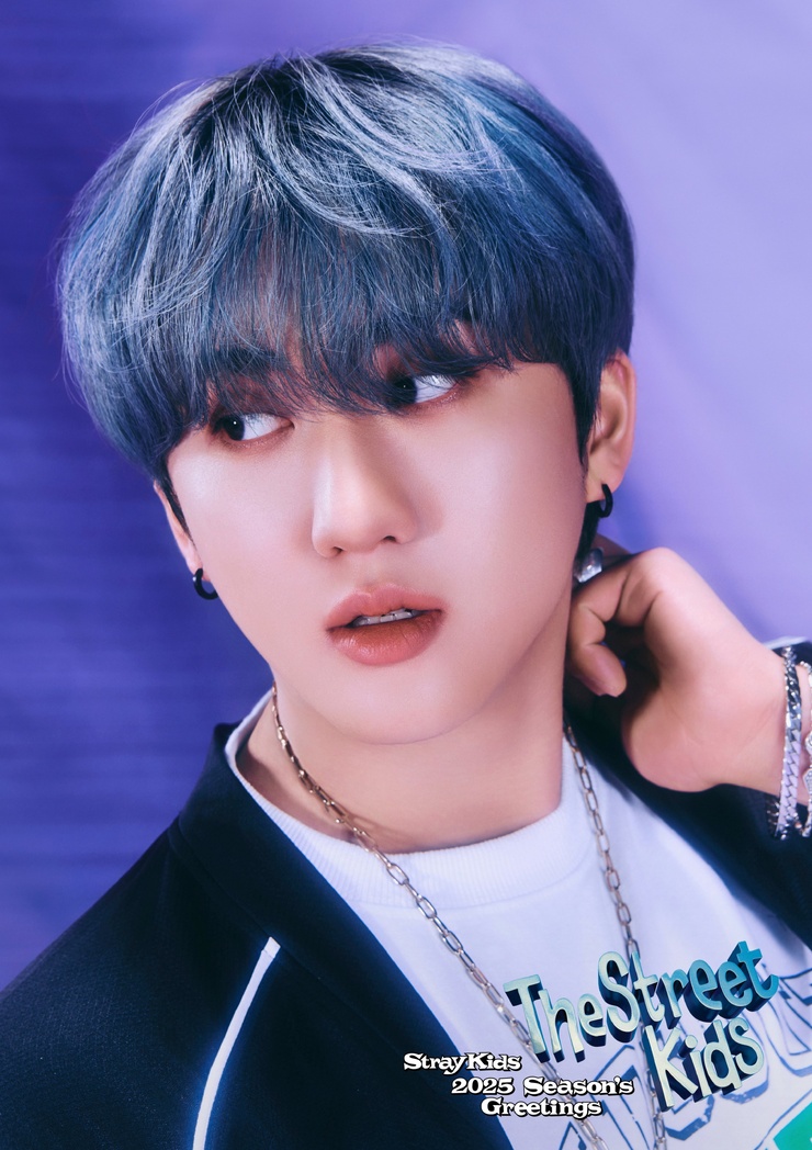 Changbin