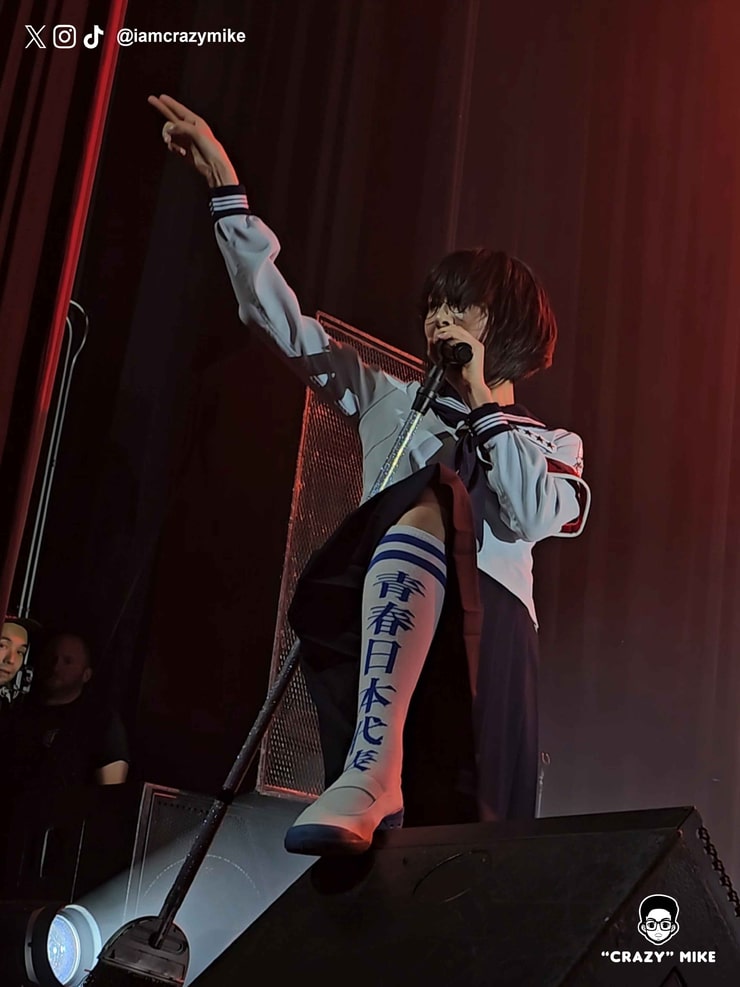 Atarashii Gakko!