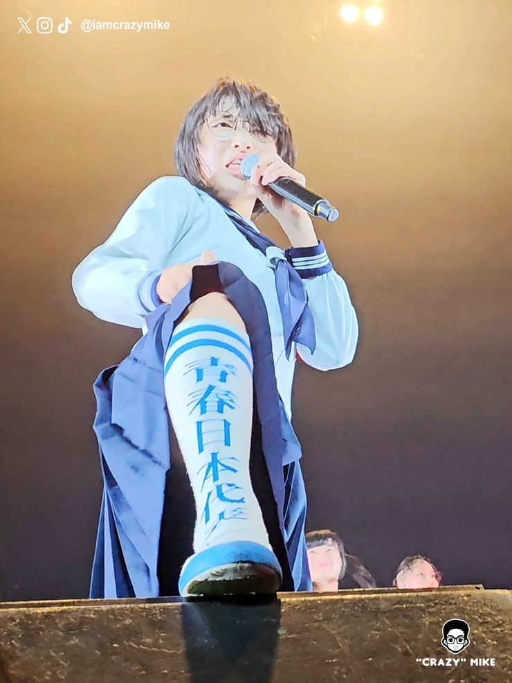 SUZUKA