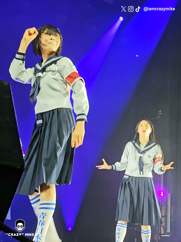 Atarashii Gakko!