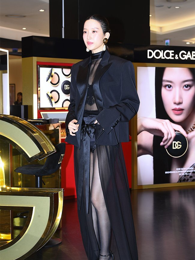 Ga-young Moon