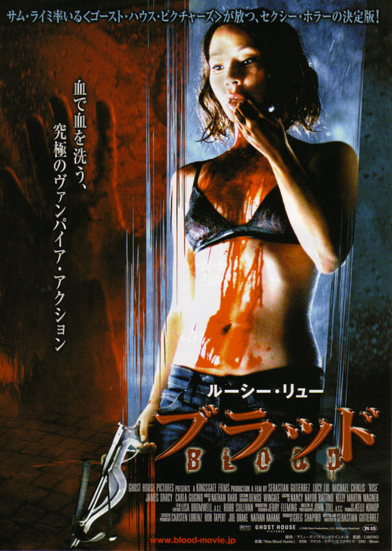 Rise: Blood Hunter