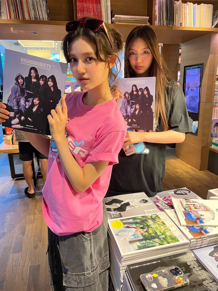NewJeans