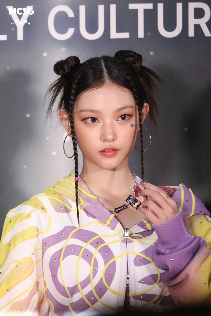 Hae-rin Kang