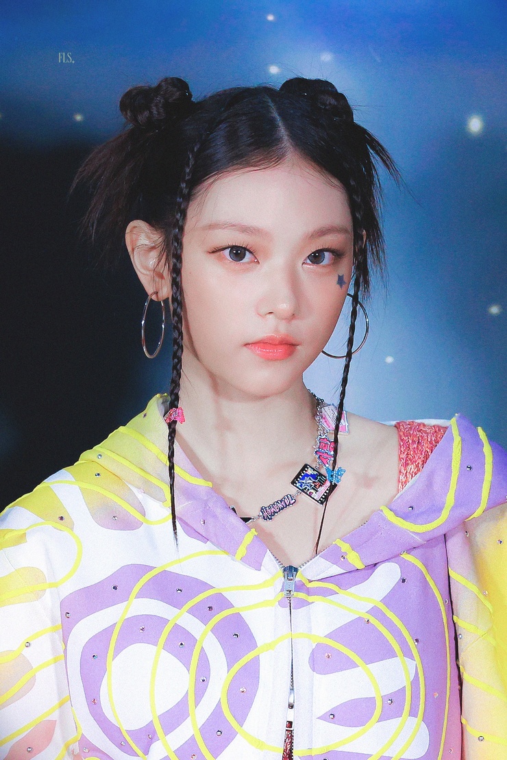 Hae-rin Kang