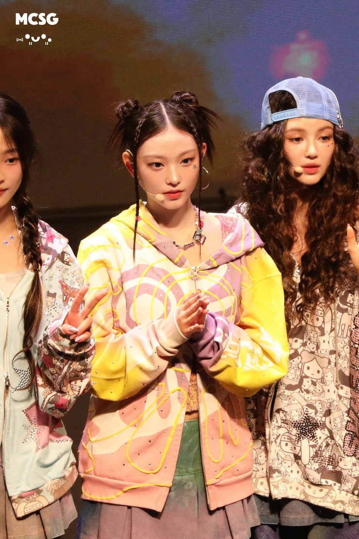 Hae-rin Kang