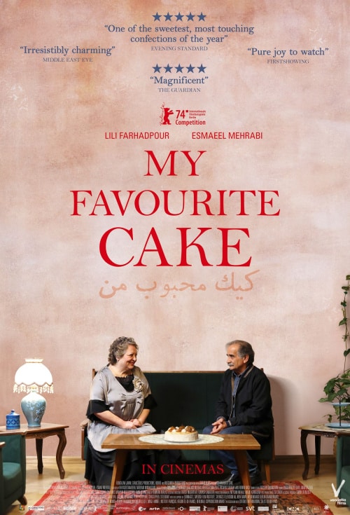 My Favourite Cake My Favourite Cake