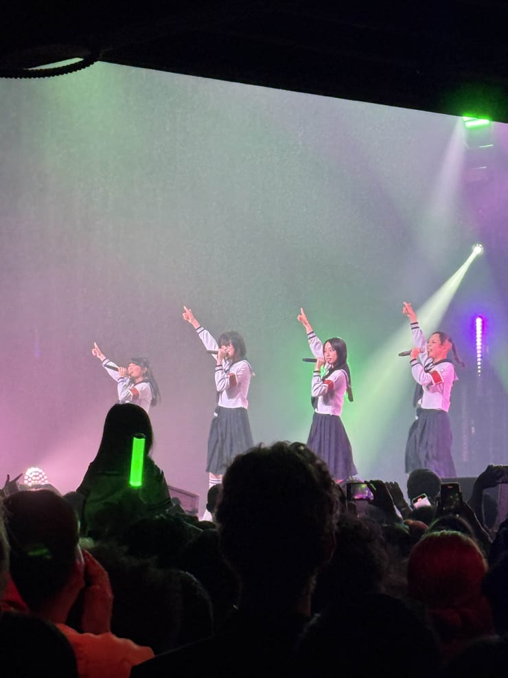 Atarashii Gakko!