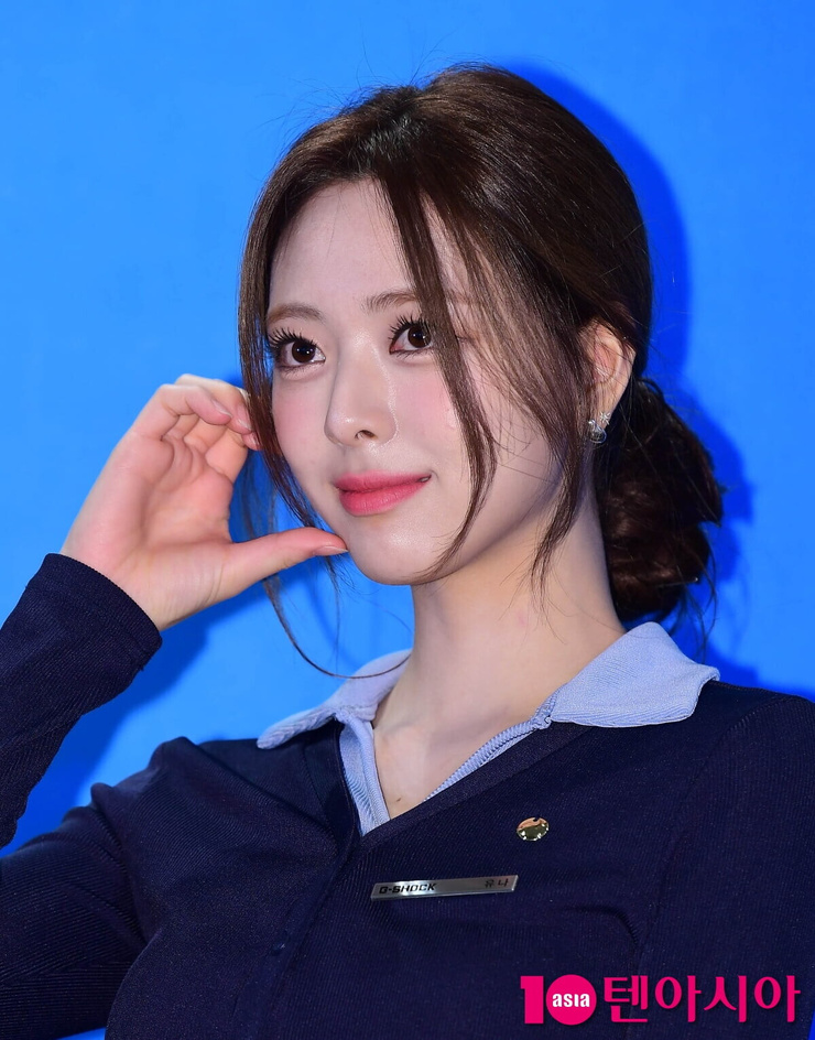 Shin Yuna