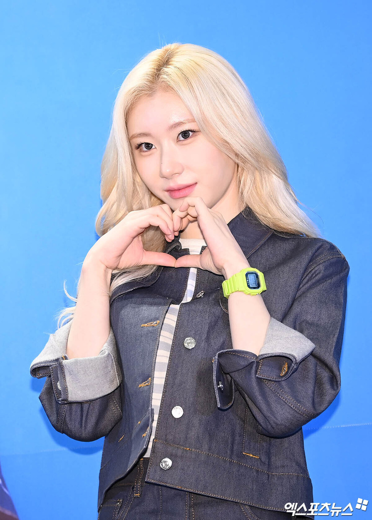 Lee Chaeryeong