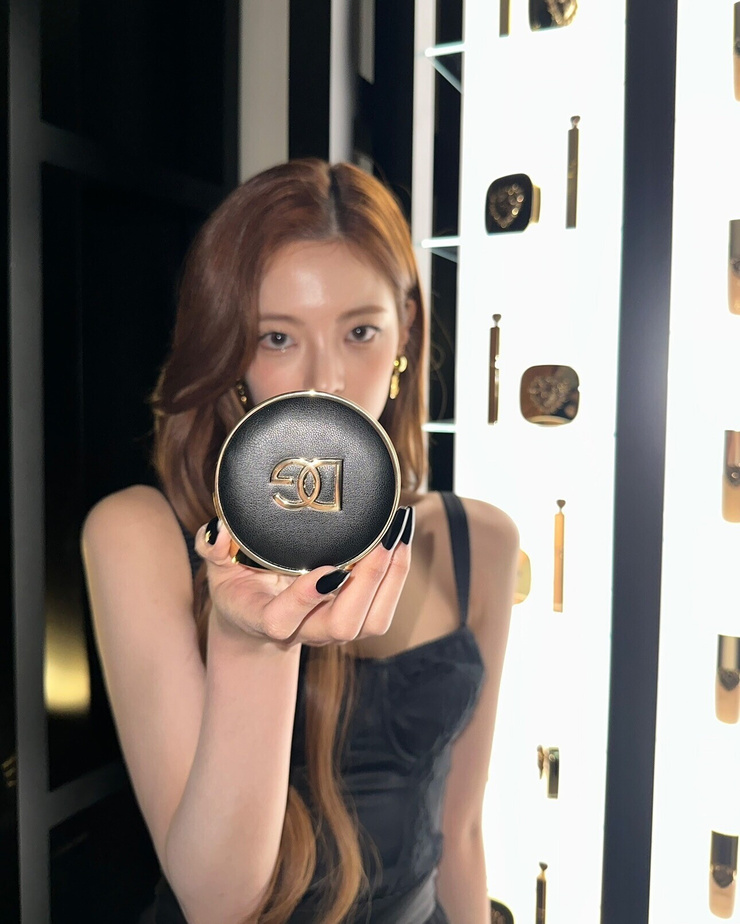 Choi Jisu