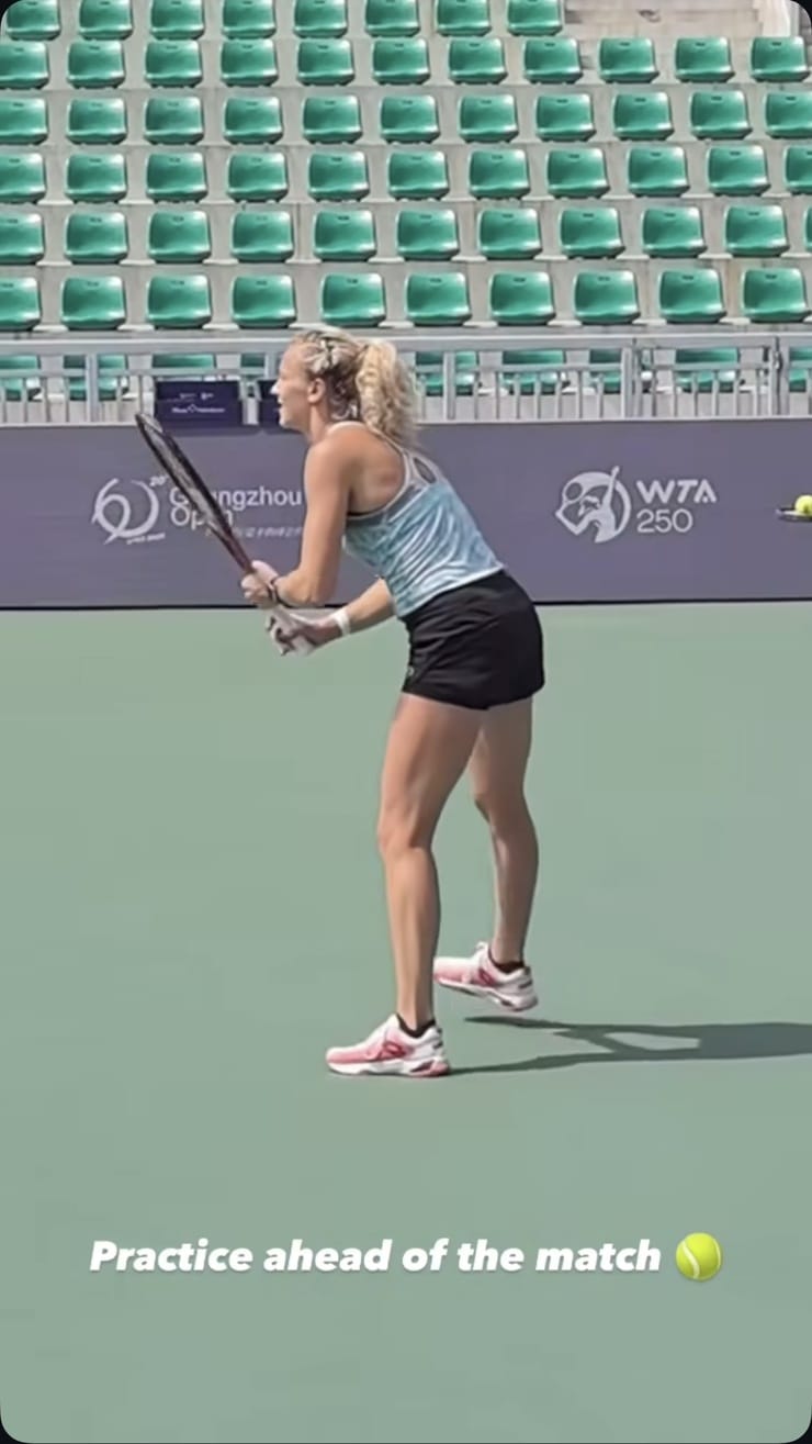 Kateřina Siniaková