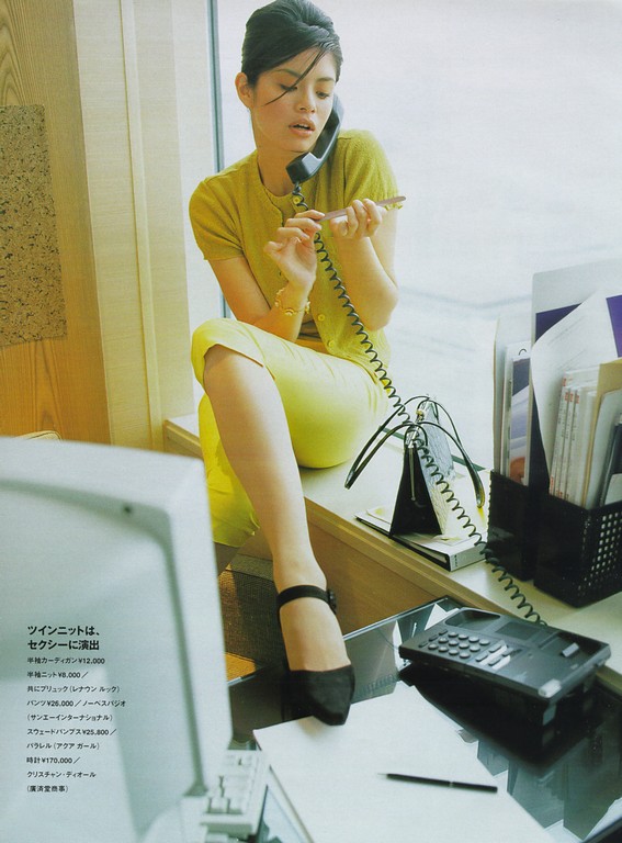 Atsuko Asano