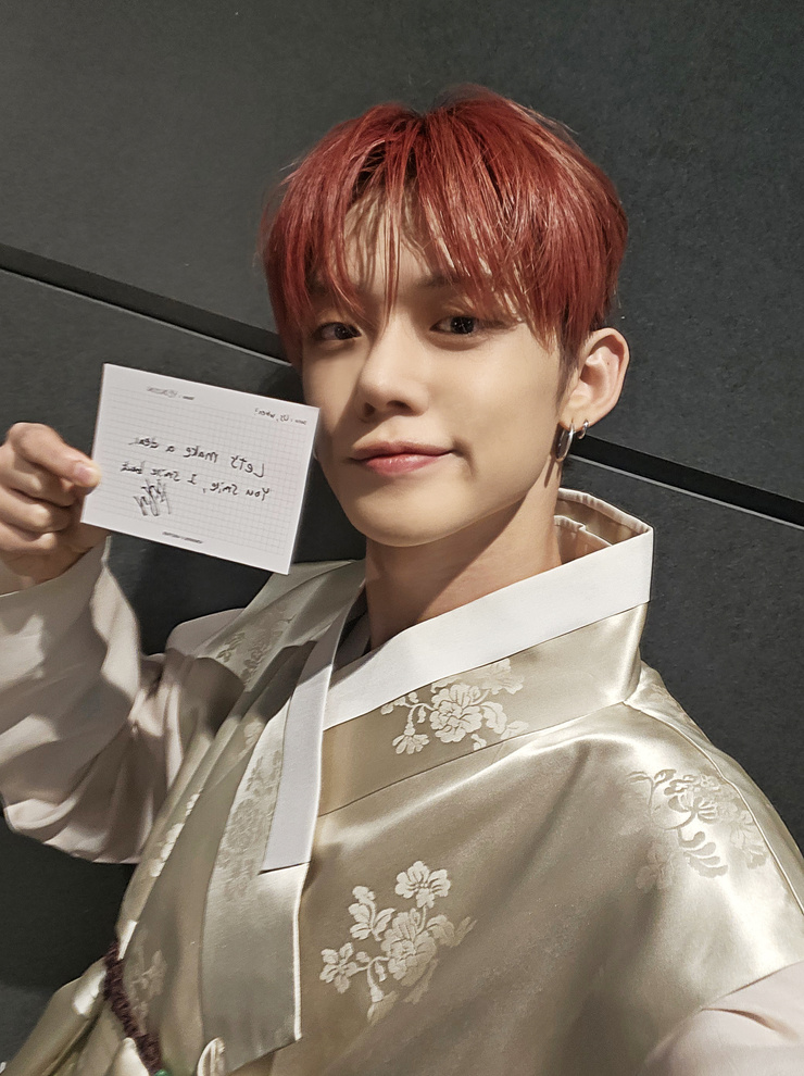 Choi Yeonjun (최연준)