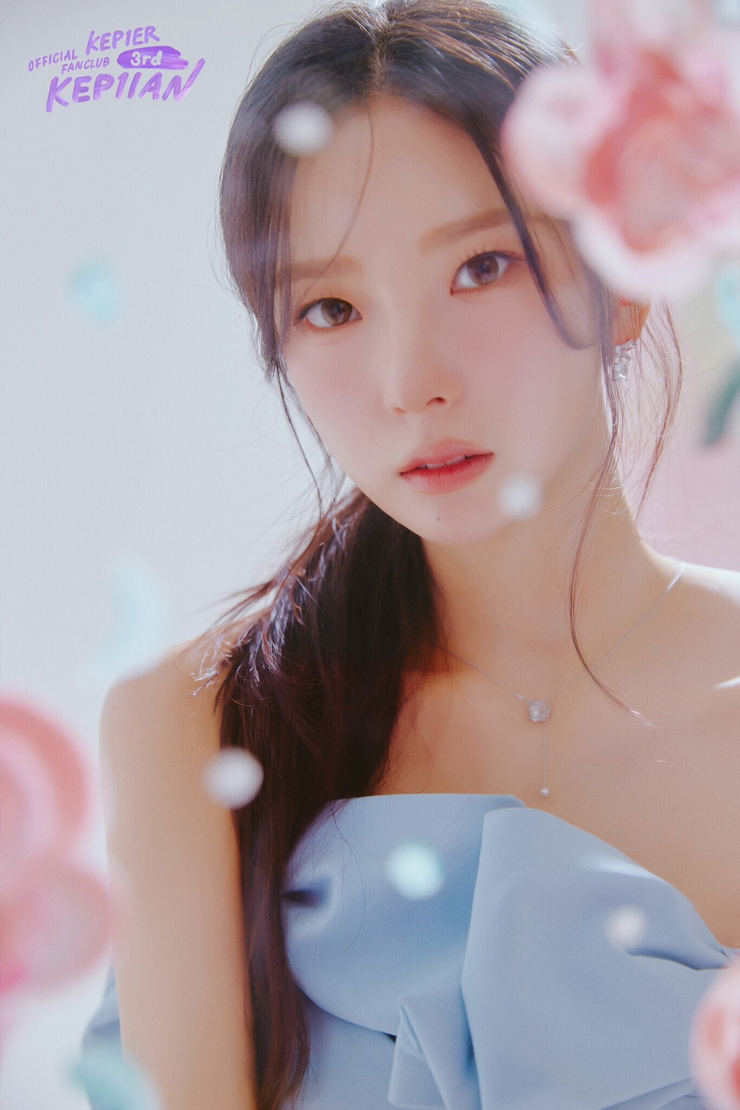 Yujin