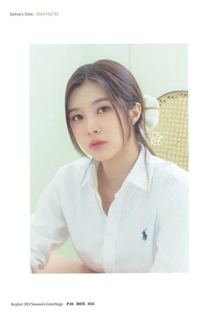Da-yeon Kim