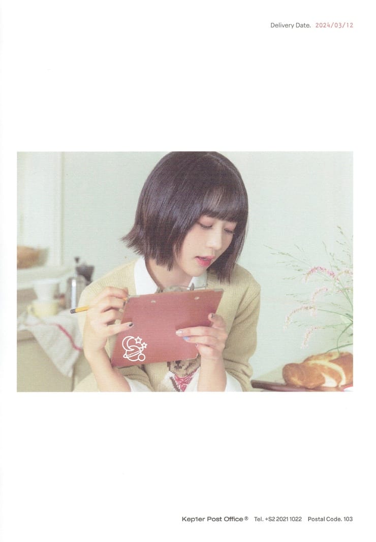 Hikaru Ezaki