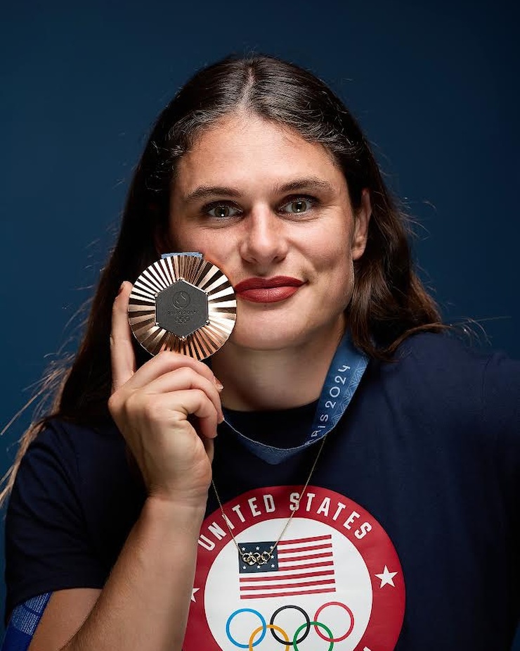 Ilona Maher