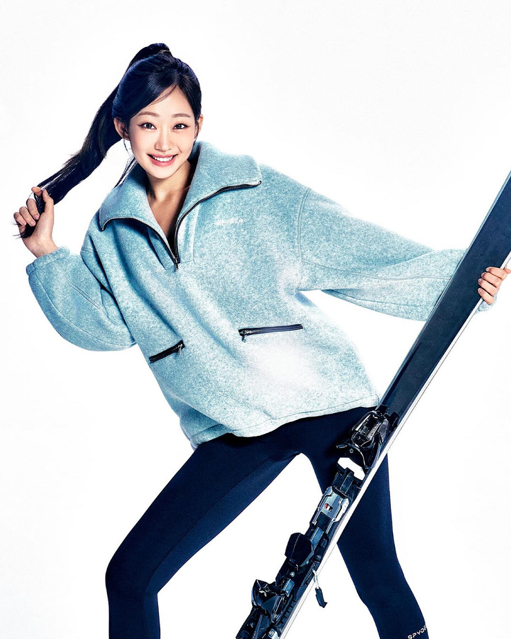 Julie Han