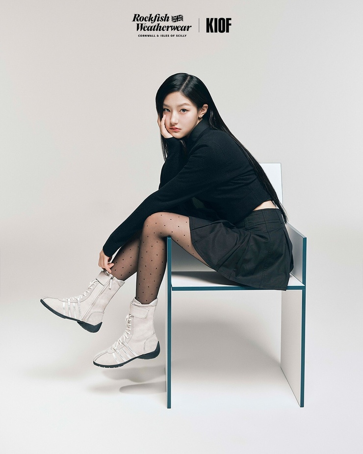 Haneul Won