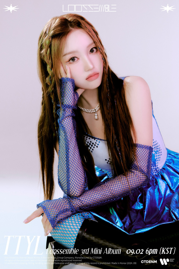 Go Won