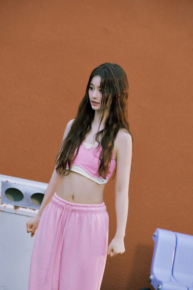 Yoon-ah Seol