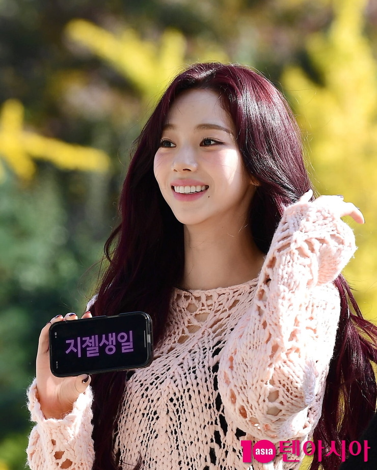 Ji-min Yoo