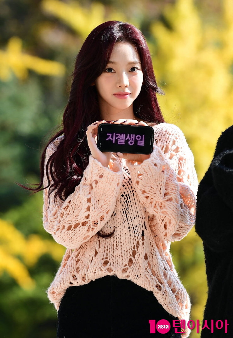 Ji-min Yoo
