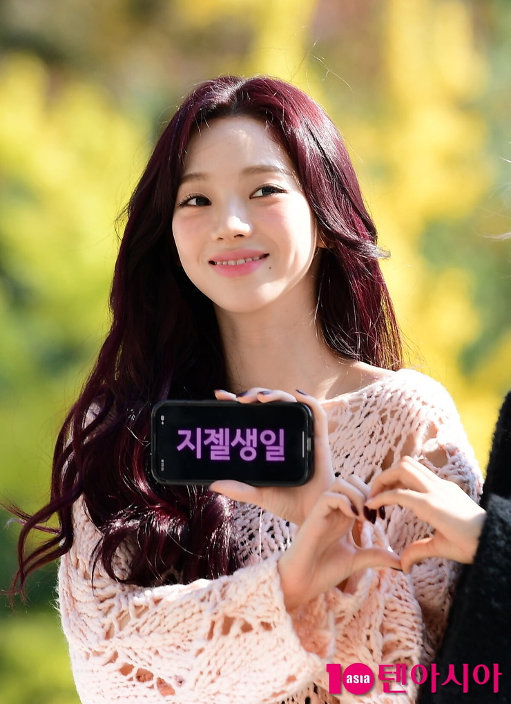 Ji-min Yoo