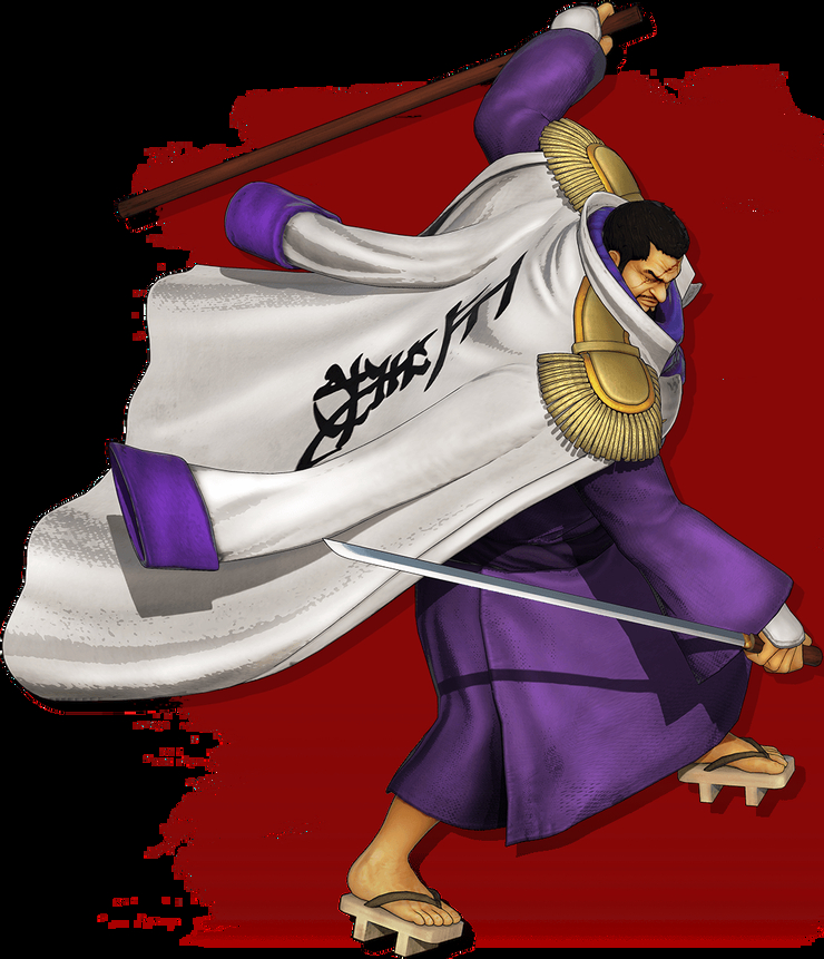 Issho Fujitora