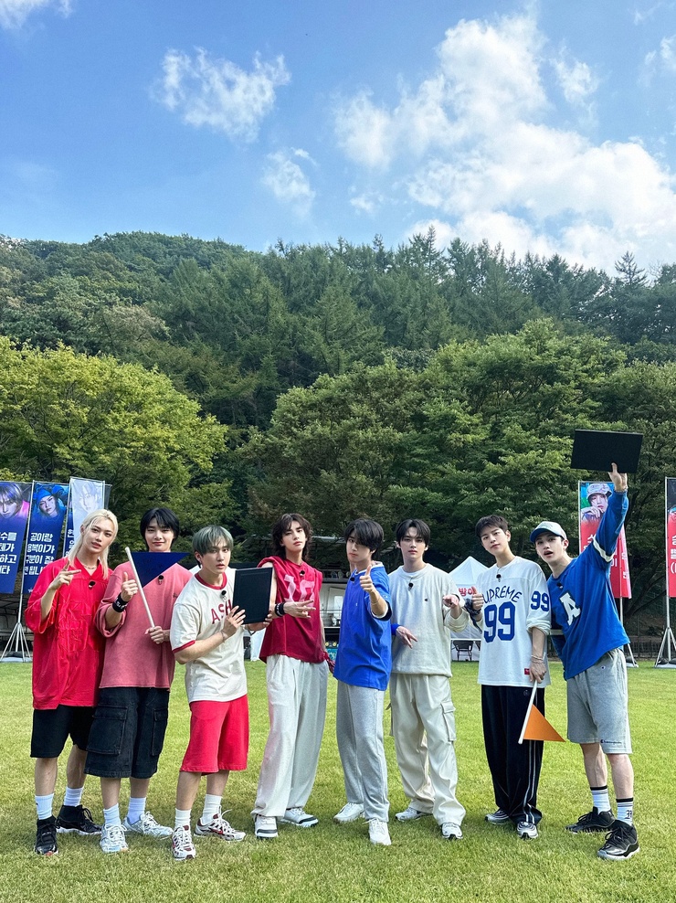 Stray Kids