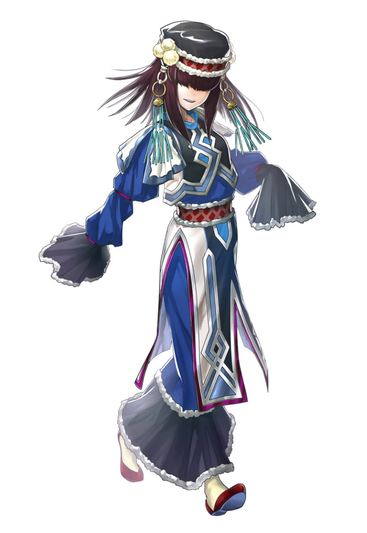Yaelu
