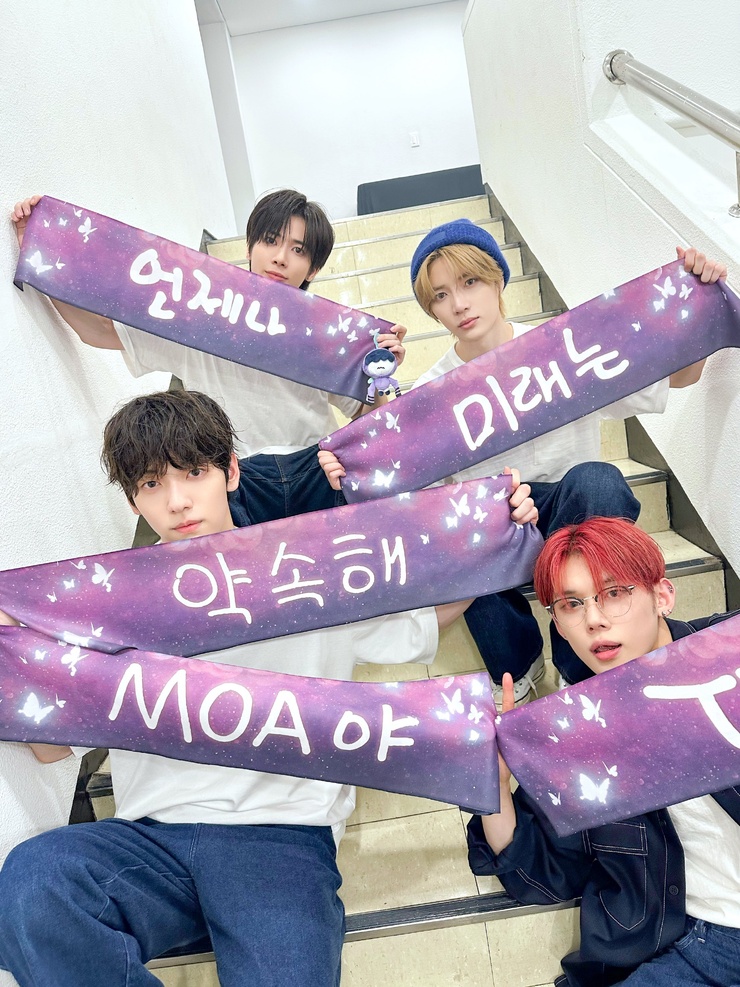 TXT
