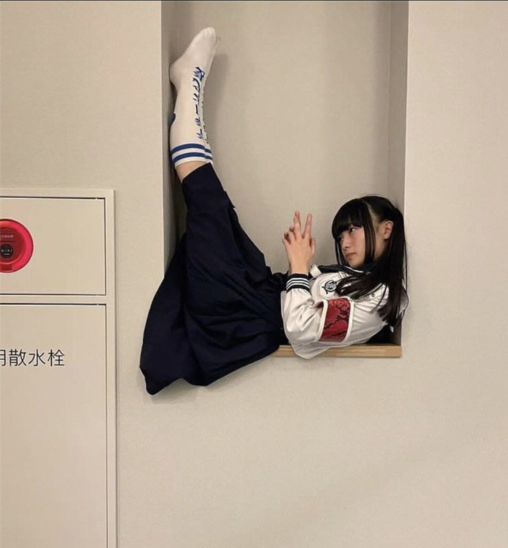 Atarashii Gakko!