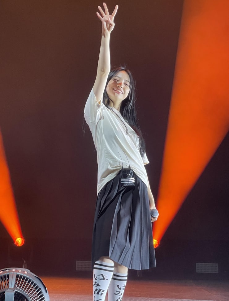 Atarashii Gakko!